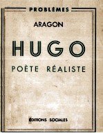 Hugo poète r<em>é</em>aliste
