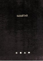 <em>M</em>arketing <e<em>m</em>>c</e<em>m</em>>on<e<em>m</em>>c</e<em>m</em>>epts and strategies 200e
