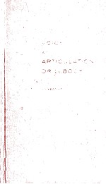 VOICE <em>AND</em> ARTICULATION DRILLBOOK  <em>SECOND</em> <em>EDITION</em>