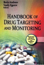 HANDBOOK <em>OF</em> <em>DRUG</em> TARGETING AND MONITORING
