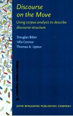 Discourse <em>On</em> The Move