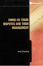 china-eu trade disputes and their <em>management</em>