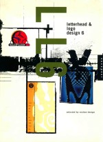 LETTERHEAD & LOGO <em>DESIGN</em> 6