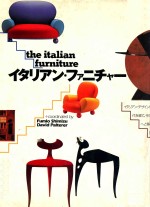 <em>THE</em> ITALIAN FURNITURE