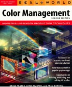 REAL <em>WORLD</em> COLOR MANAGEMENT  <em>SECOND</em> <em>EDITION</em>