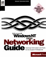 MICROSOFT <em>WINDOWS</em> NT SERVER NETWORKING <em>GUIDE</em>