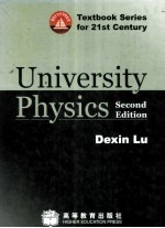 university <em>physics</em> <em>second</em> <em>edition</em>