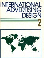 INTERNATIONAL ADVERTISING <em>DESIGN</em> 2