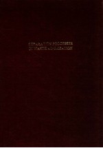 <em>Separation</em> <em>processes</em> in waste minimization