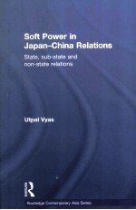 <em>SOFT</em> POWER <em>IN</em> JAPAN-CH<em>IN</em>A RELATIONS