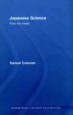 JAPANESE S<em>C</em>IEN<em>C</em>E  FROM THE INSIDE