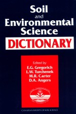 soil and environ<em>m</em>ental science dictionary