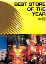 <em>best</em> store <em>of</em> the tear'92