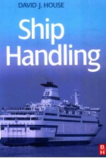 Ship h<em>and</em>ling : <em>theory</em> <em>and</em> <em>practice</em>
