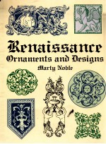 Renaissance ornaments and <em>design</em>s