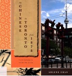the <em>chinese</em> in toronto from 1878  from outside to inside the circle