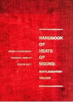 h<em>and</em>book of h<em>ea</em>ts of mixing : suppl<em>em</em><em>en</em>tary volume