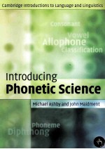 introducing phonetic <em>science</em>