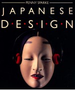 Japanese <em>design</em>
