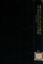 Principles and applications of <em>ga</em>s c<em>hr</em>omato<em>gr</em>ap<em>hy</em> in food analysis