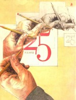 ARTI<e<em>m</em>>S</e<em>m</em>>T<e<em>m</em>>S</e<em>m</em>>'REPRE<e<em>m</em>>S</e<em>m</em>>ENTATIVE<e<em>m</em>>S</e<em>m</em>> 25