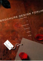 BROCHURE DESIGN <em>FORUM</em>