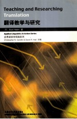TEACHING AND RE<em>S</em>EARCHING TRAN<em>S</em>LATION