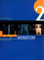 THE BEST NEW ANIMATION <em>DESIGN</em> 2