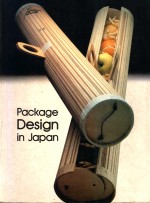 PACKAGE <em>DESIGN</em> IN JAPAN