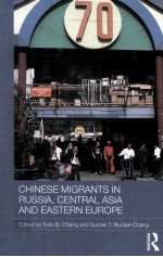 <em>ch<em>in</em>ese</em> migr<em>a</em>nts <em>in</em> russi<em>a</em>