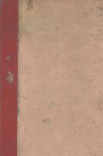 CELL PHYSIOLO<e<em>m</em>>G</e<em>m</em>>Y OF NEOPLASIA