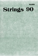 St<em>r</em>ings 90