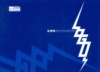 K-Z  LOGO <em>OF</em> THE WORLD 2006