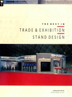 <em>THE</em> BE<em>S</em>TIN TRADE & EXHIBITION <em>S</em>TAND DE<em>S</em>IGN