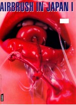AIRBRUSH <em>IN</em> JAPAN 1
