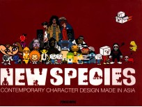 NEW SPECIES  CONTEMPORARY CHARACTERDESIGN MADE <em>IN</em> ASIA