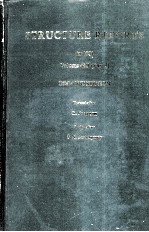 <em>STRUCTURE</em> REPORTS FOR 1981  VOLUME 48B（PART 2）  ORGANIC SECTION