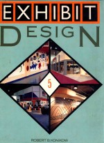 EXHIBIT <em>DESIGN</em>  5