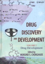 DRUG DISCOVERY AND DEVELOPMENTT  <em>VOLUME</em> <em>2</em>：DRUG DEVELOPMENT