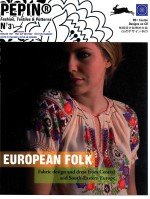 European folk  fabric design and dress <em>from</em> Central and South-Eastern Europe