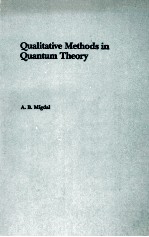 Qualitative Methods in <em>Quantum</em> Theory