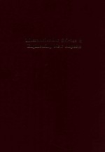 Macromolecular science and <em>engineering</em> new aspects