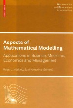 Aspects of mathematical modell<em>in</em>g : applications <em>in</em> science