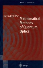 Mathematical <em>Methods</em> <em>of</em> Quantum Optics