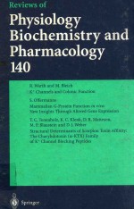 Reviews of 140 physiology bioche<em>mi</em>stry and phar<em>ma</em>cology