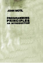 PROGRAMMING PRINCIPLES AN <em>INTRODUCTION</em>