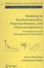 <em>MODEL<em>IN</em>G</em> <em>IN</em> BIOPHARMACEUTICS