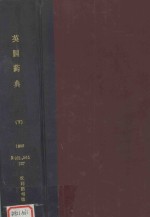 BRITISH PHARMACOPOEIA 1998  <em>VOLUME</em> <em>2</em>