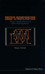Protein biosep<em>a</em>r<em>a</em>tion using ultr<em>a</em>filtr<em>a</em>tion theory