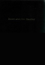 Process analytical chemistry control